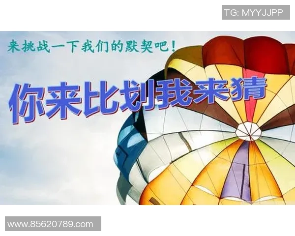 足球明星猜姓名游戏挑战你的足球知识与记忆力快来参与吧 足球明星猜姓名游戏挑战你的足球知识与记忆力快来参与吧