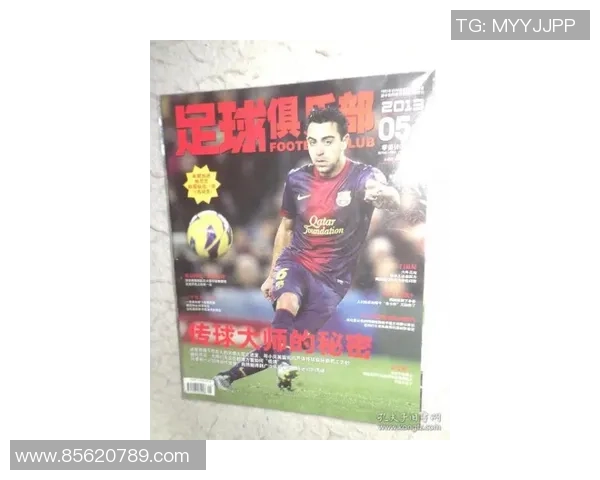 足球明星海报图片大全汇总展现各大球星风采与魅力的视觉盛宴 足球明星海报图片大全汇总展现各大球星风采与魅力的视觉盛宴