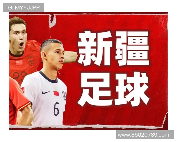 足球明星的辉煌成就与个人魅力深度解析与评价 足球明星的辉煌成就与个人魅力深度解析与评价