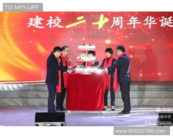 重庆篮球队的辉煌征程与冠军赛背后的奋斗故事 重庆篮球队的辉煌征程与冠军赛背后的奋斗故事