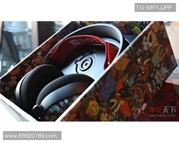 DOTA2装备选购：耳机推荐_1