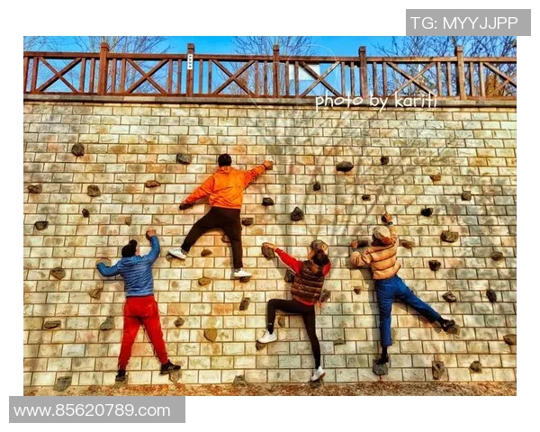 攀岩评论：南京攀岩队的阵地战得失