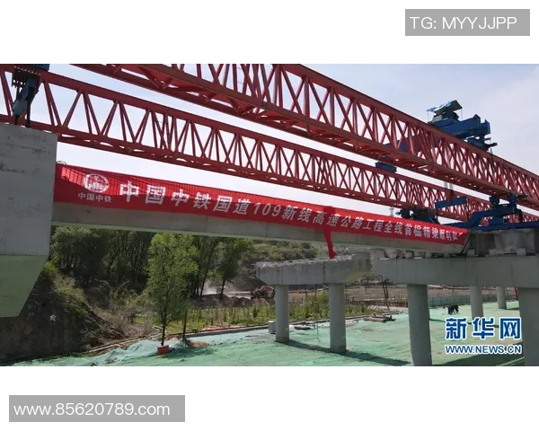 专访陈娜：解密攀岩成功之道