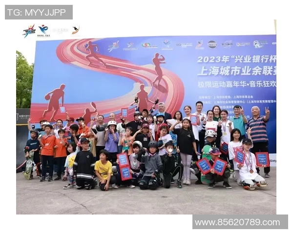 极限运动联赛点评：南京滑板队的配合表现