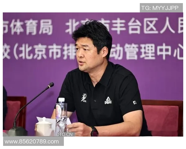 专访刘磊：解密排球成功之道